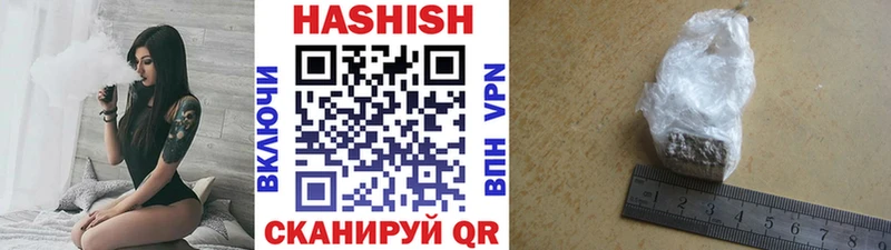 blacksprut онион  Западная Двина  ГАШИШ Ice-O-Lator 