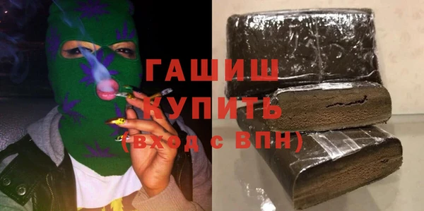 скорость mdpv Горно-Алтайск