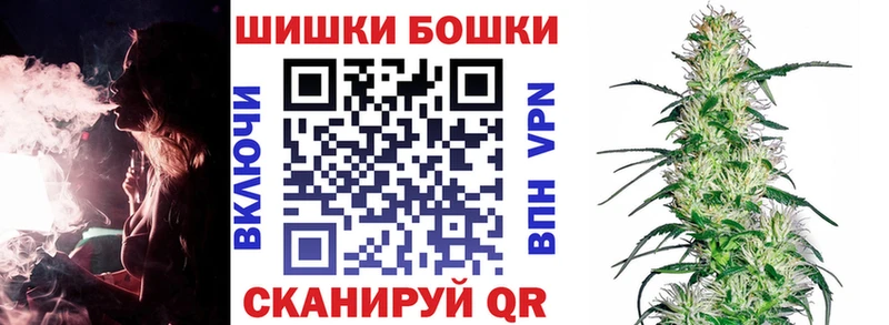 где купить наркоту  Западная Двина  МАРИХУАНА Amnesia 
